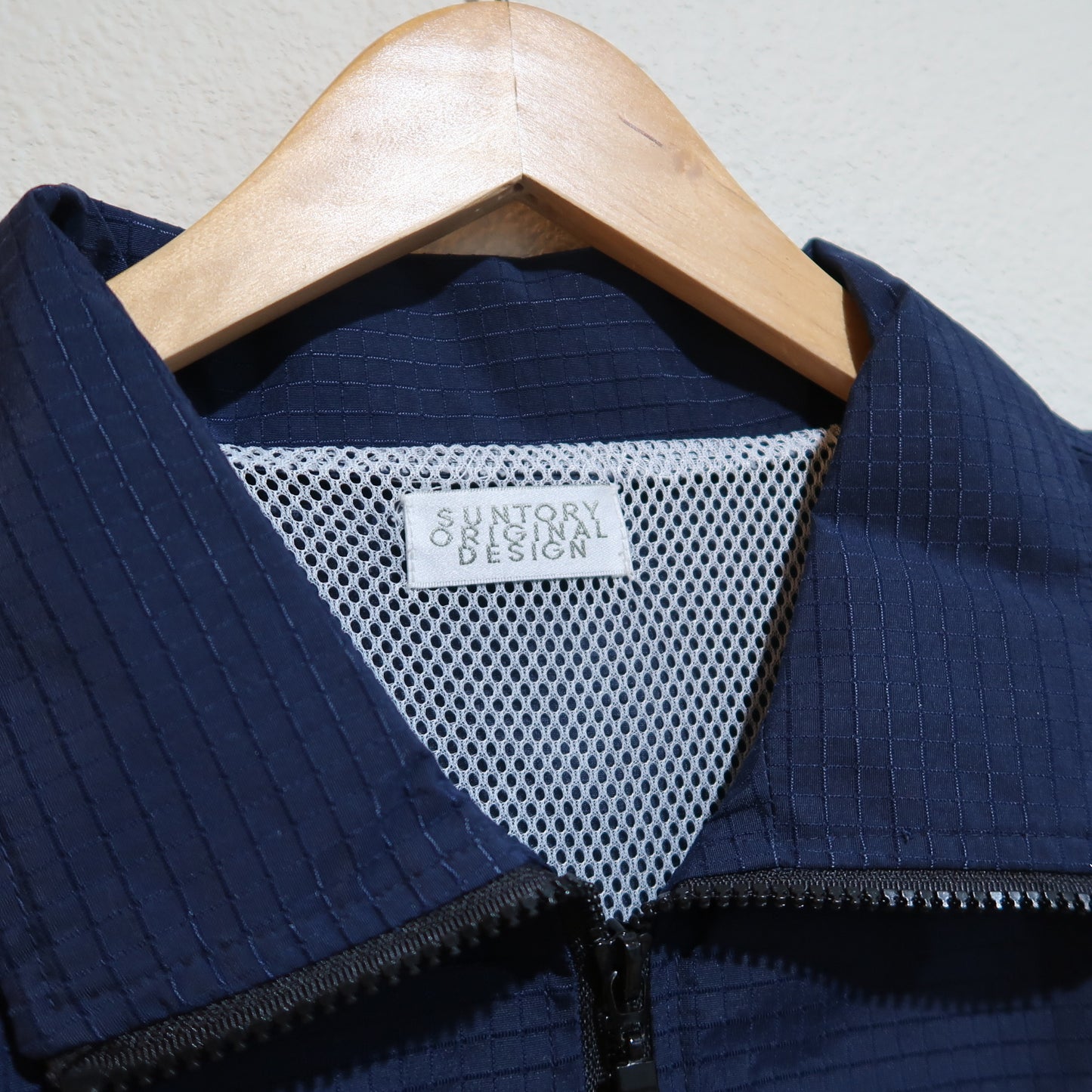 Boss Coffee Jacket