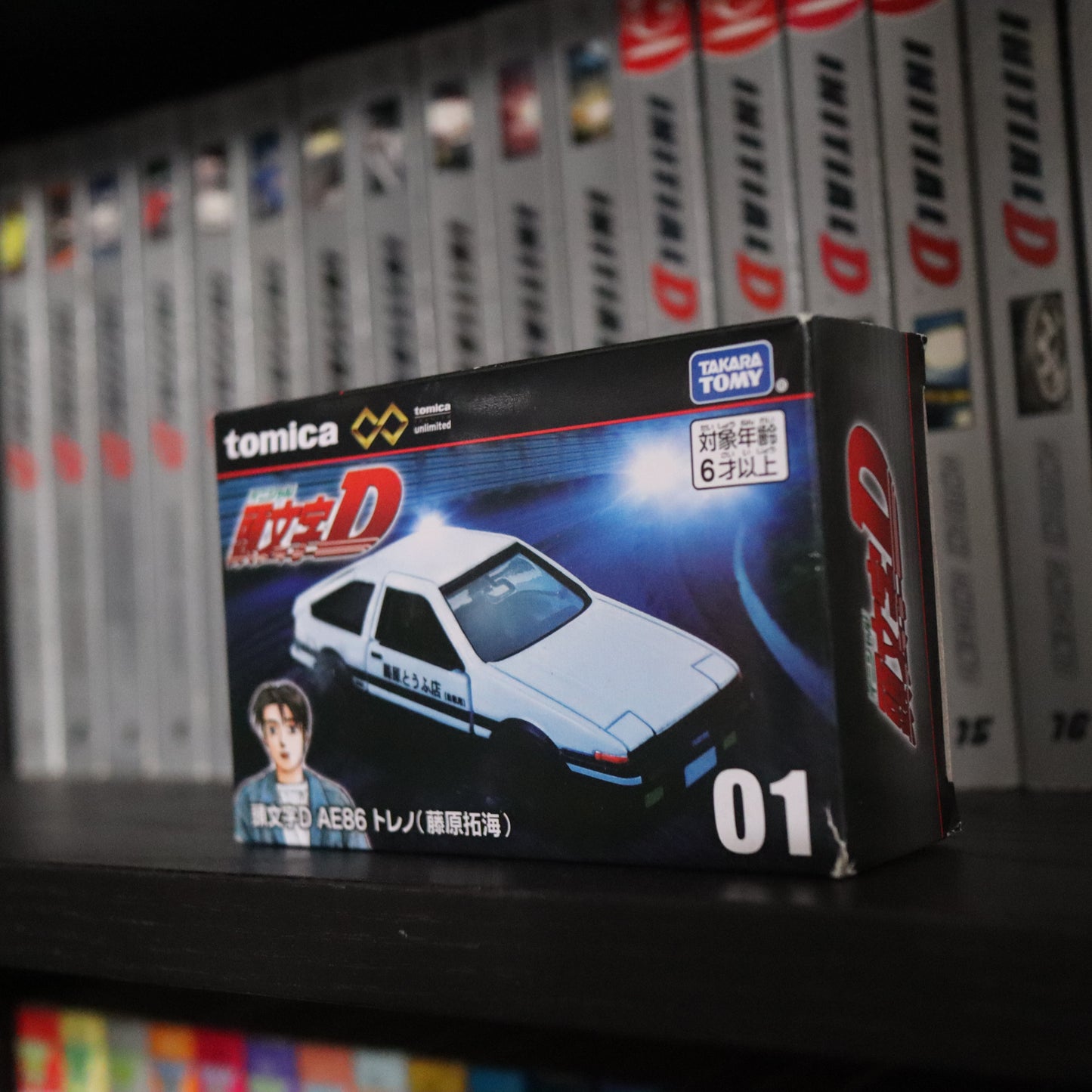 Tomica Premium Initial D AE86 Trueno