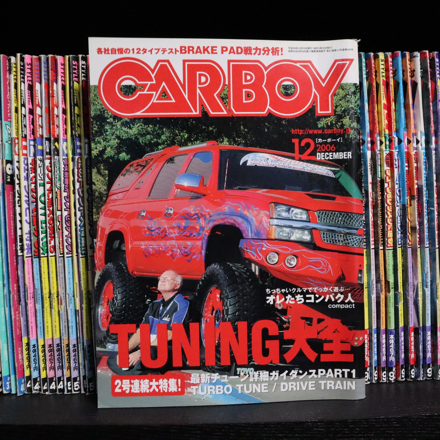 Carboy December 2006