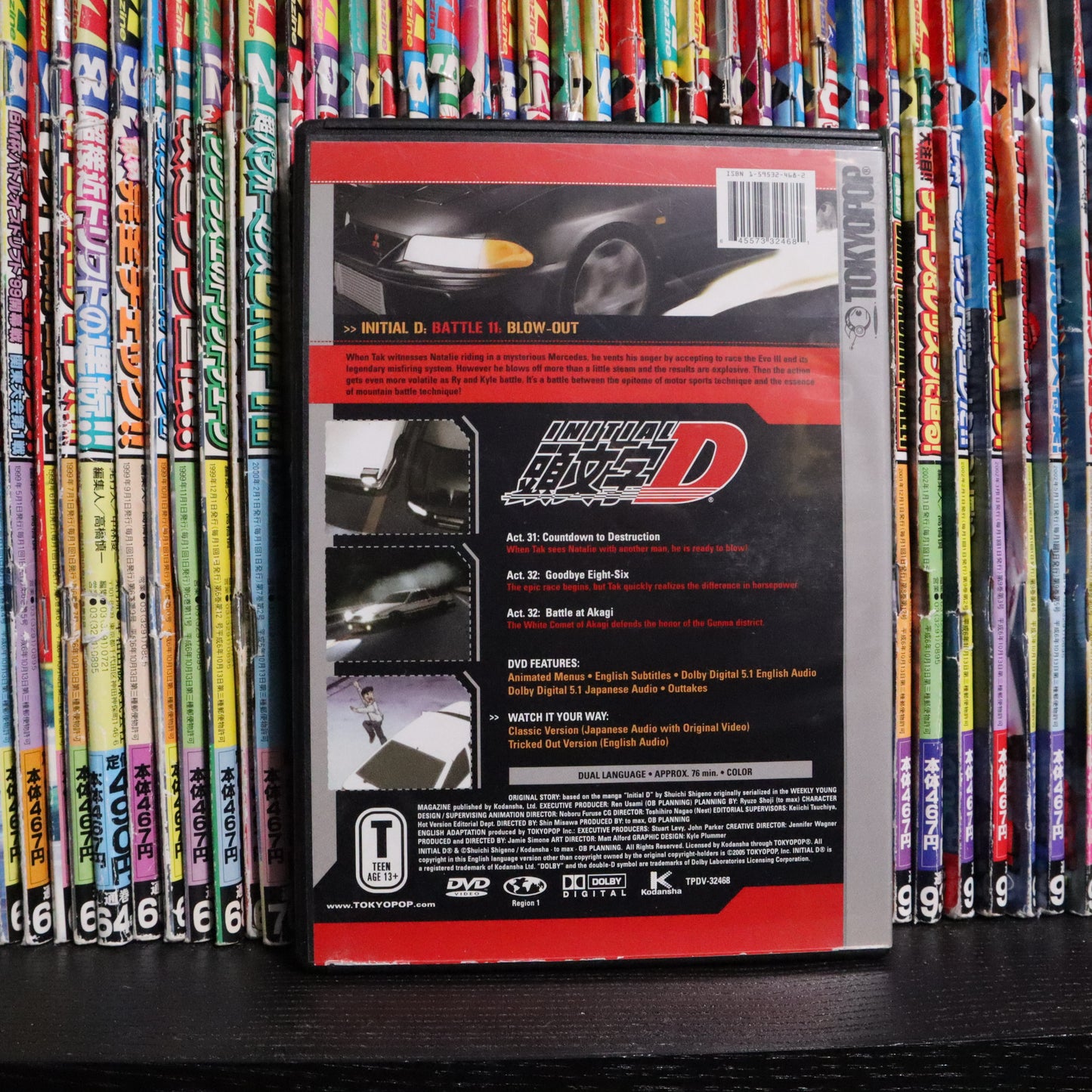 Initial D DVD Volume 11