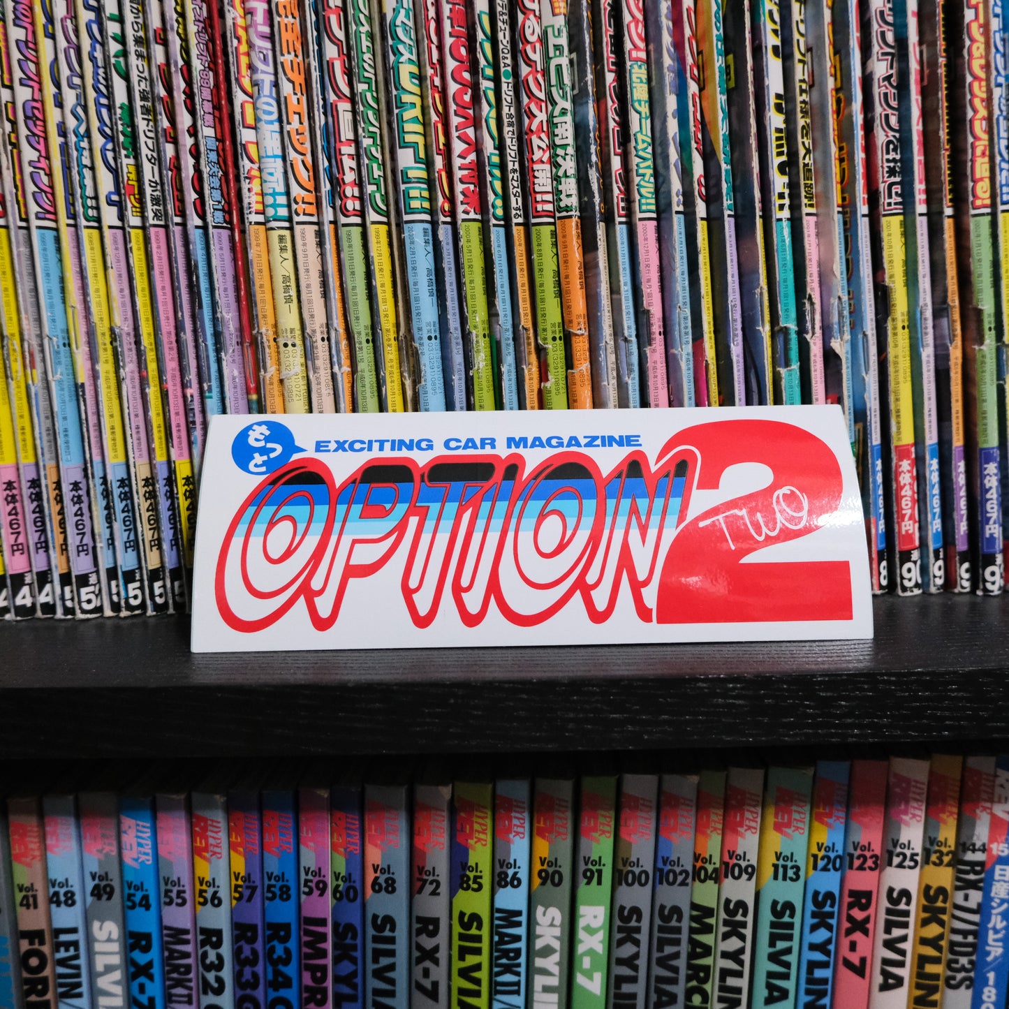 Option 2 Sticker