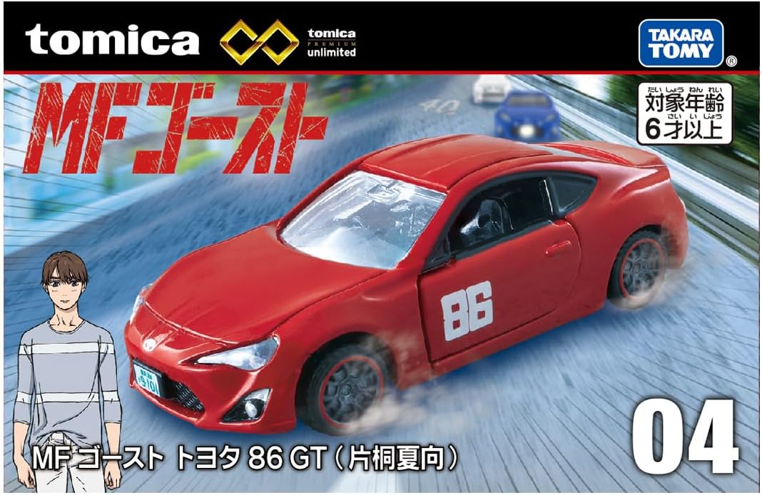 Tomica Premium MF Ghost Toyota 86 GT