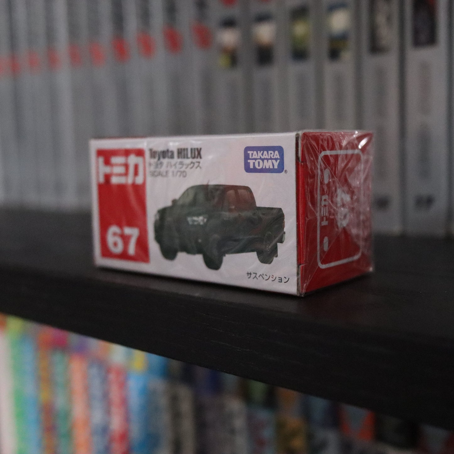 Tomica Toyota Hilux
