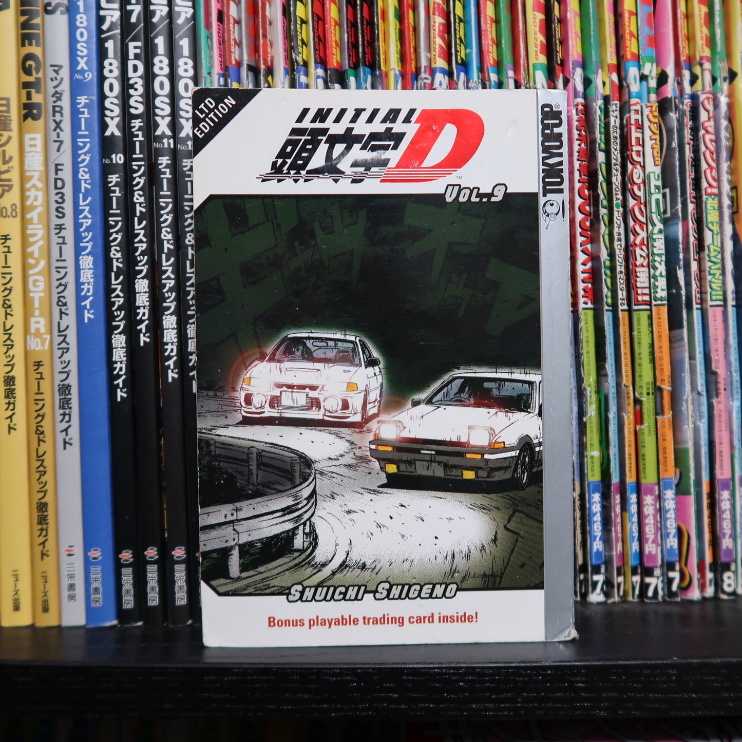 Initial D Volume 9