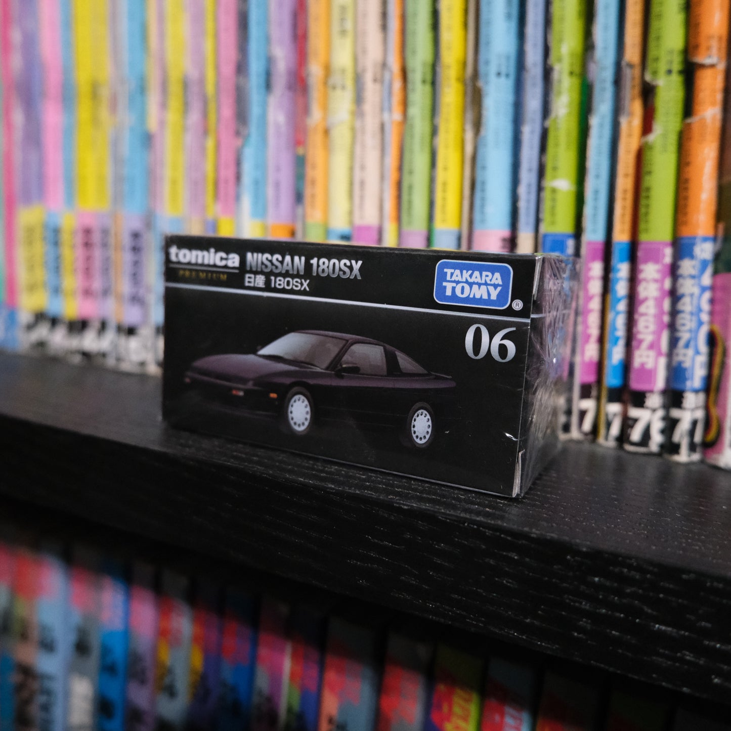 Tomica Premium Nissan 180sx