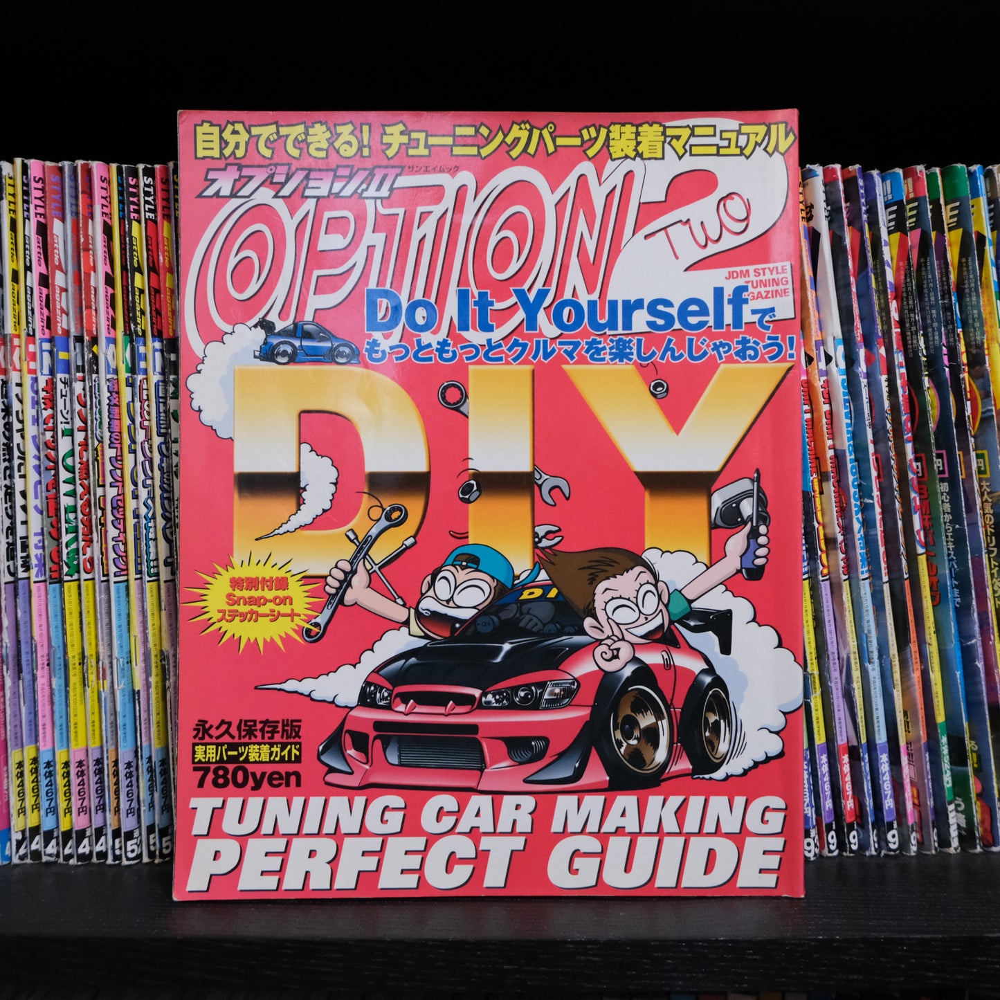 Option 2 Do It Yourself Tuning Car Making Perfect Guide