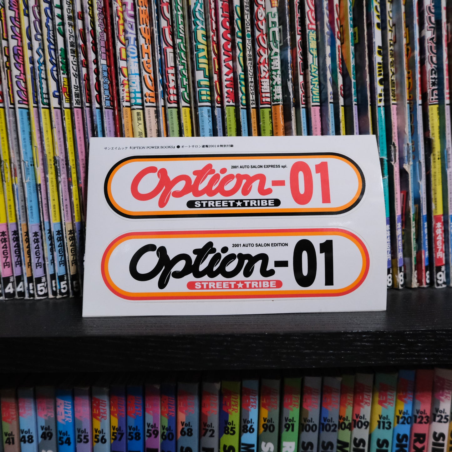 Option Auto Salon 2001