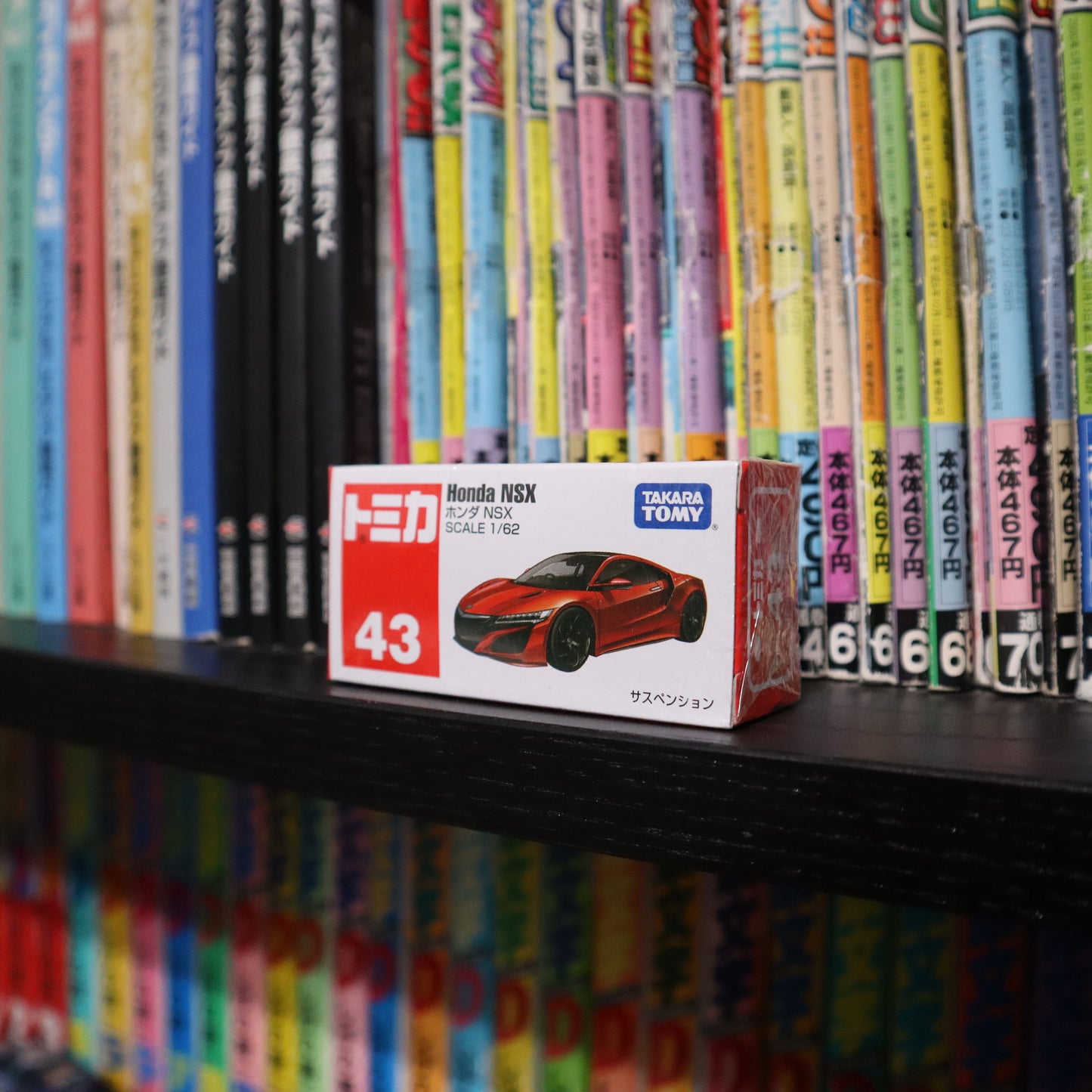 Tomica Honda NSX