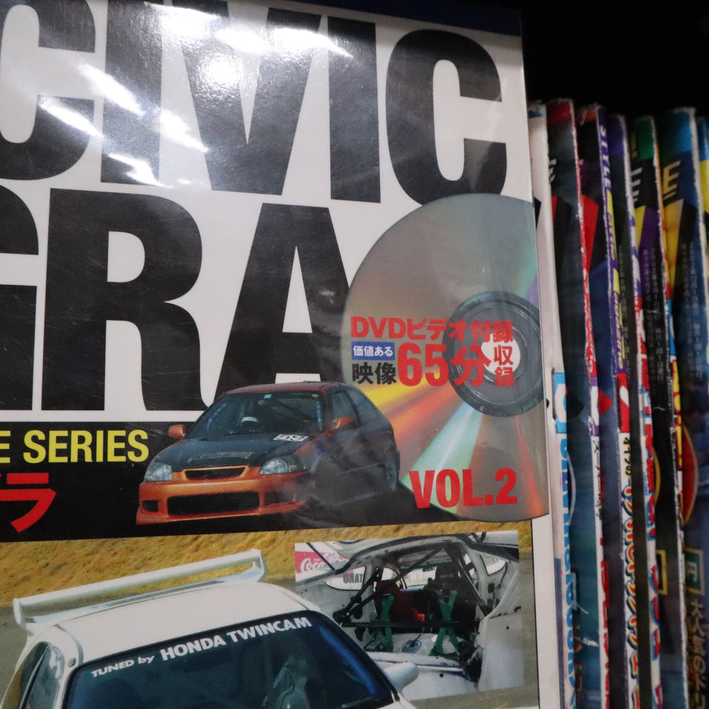 Honda Civic/Integra Tatsumi Mook Tuning DVD Magazine Series Volume 2