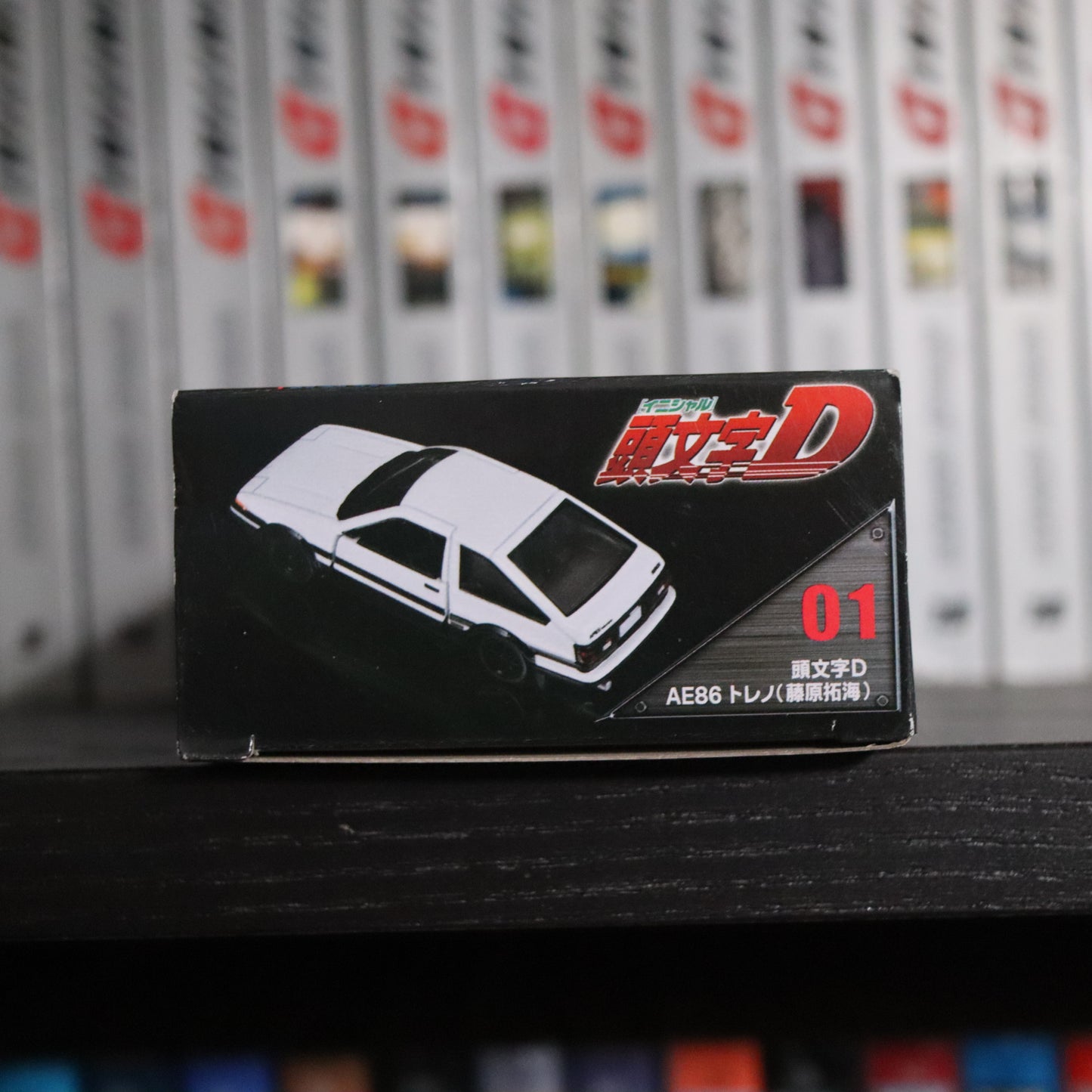 Tomica Premium Initial D AE86 Trueno
