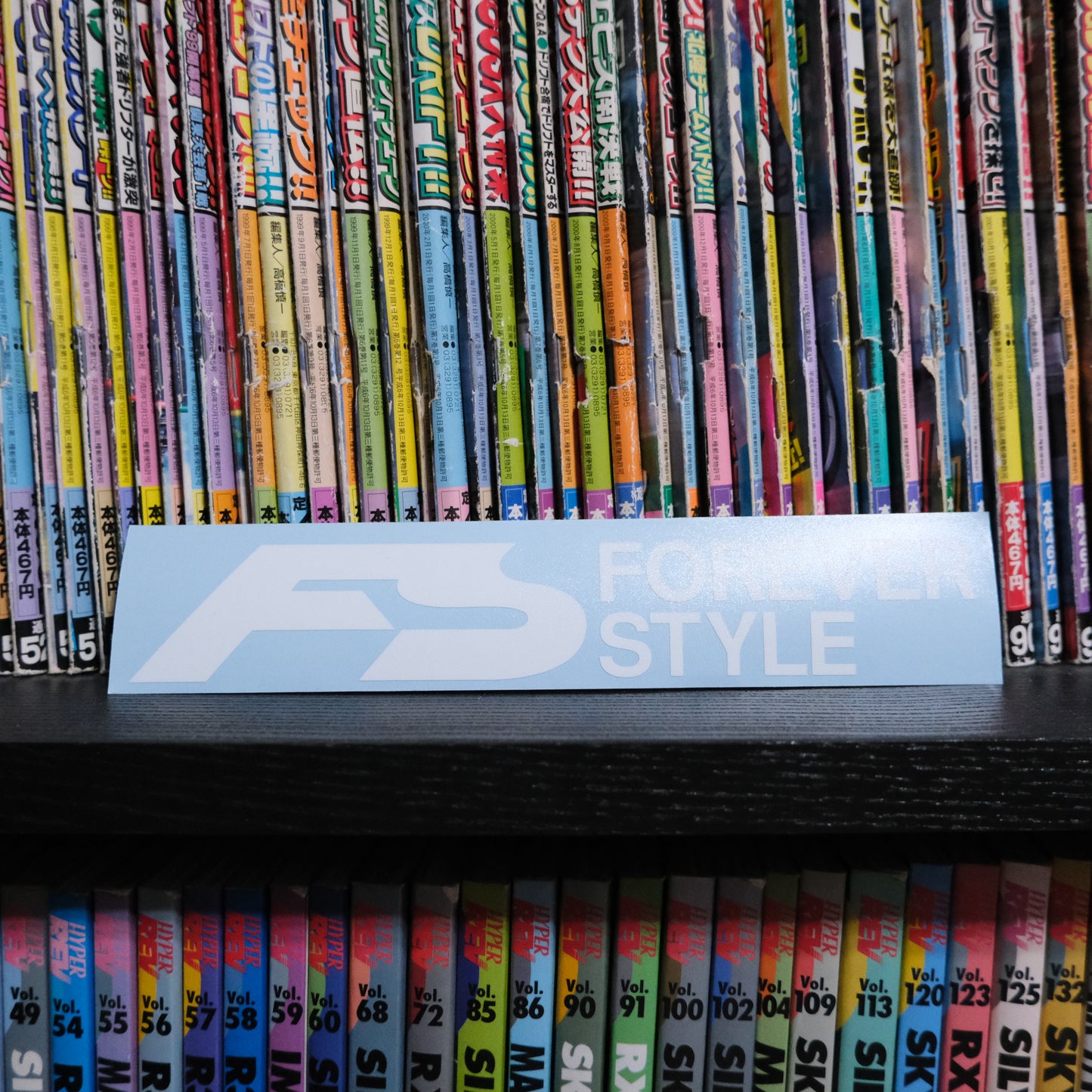 Forever Style Sticker