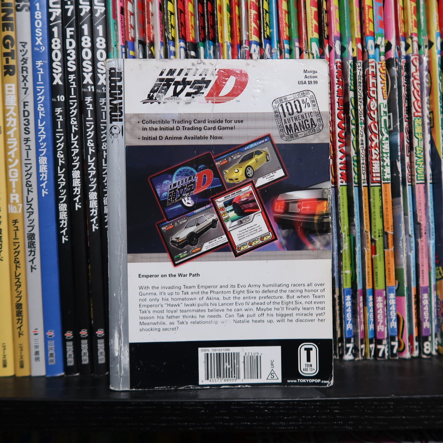 Initial D Volume 9