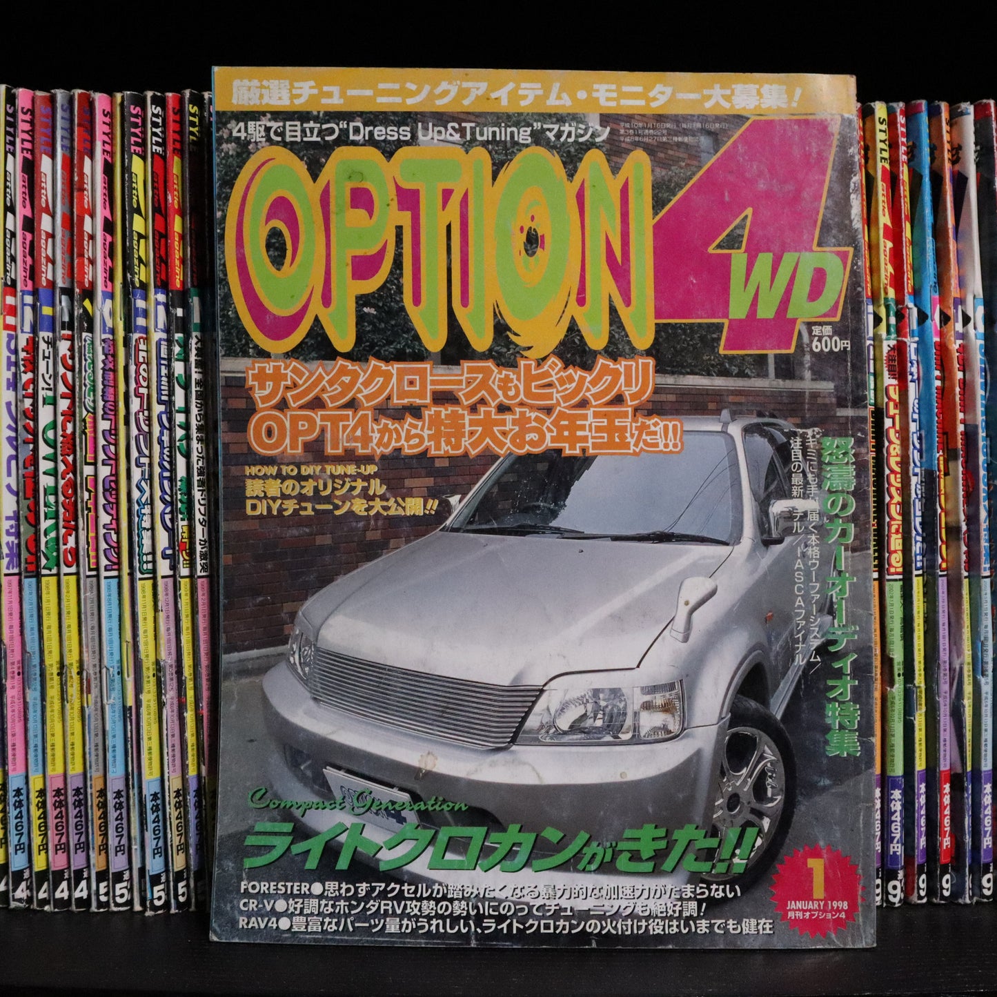 Option 4 January 1998