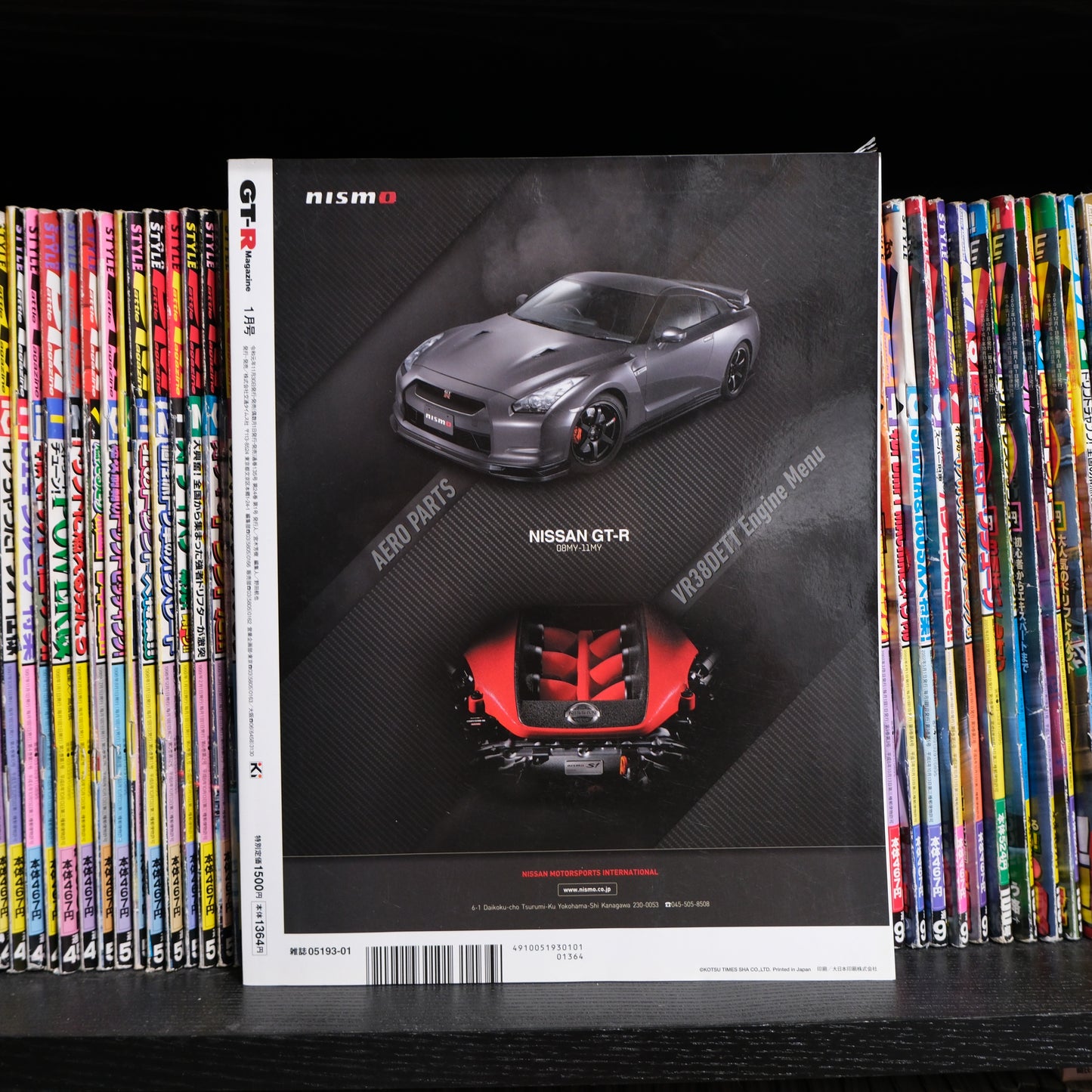 GTR Magazine January 2020 150