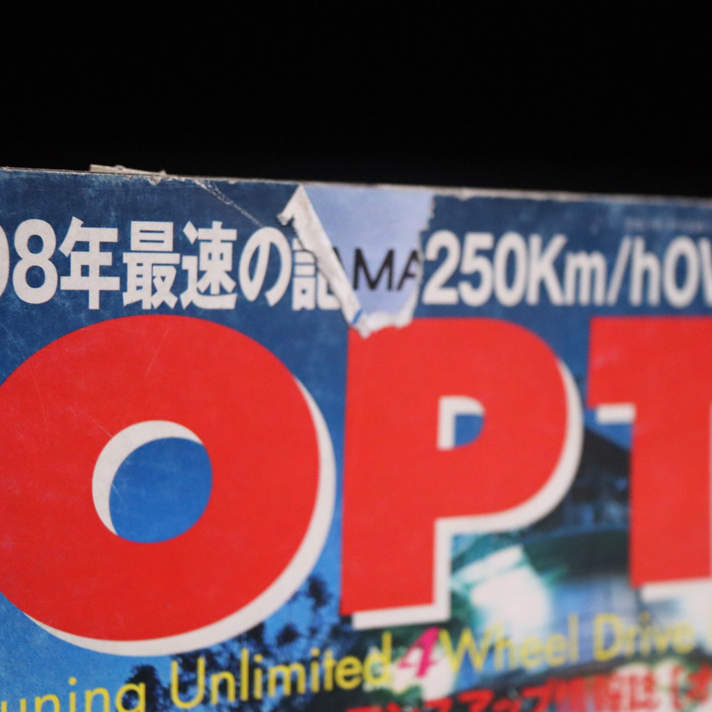 Option 4 January 1999