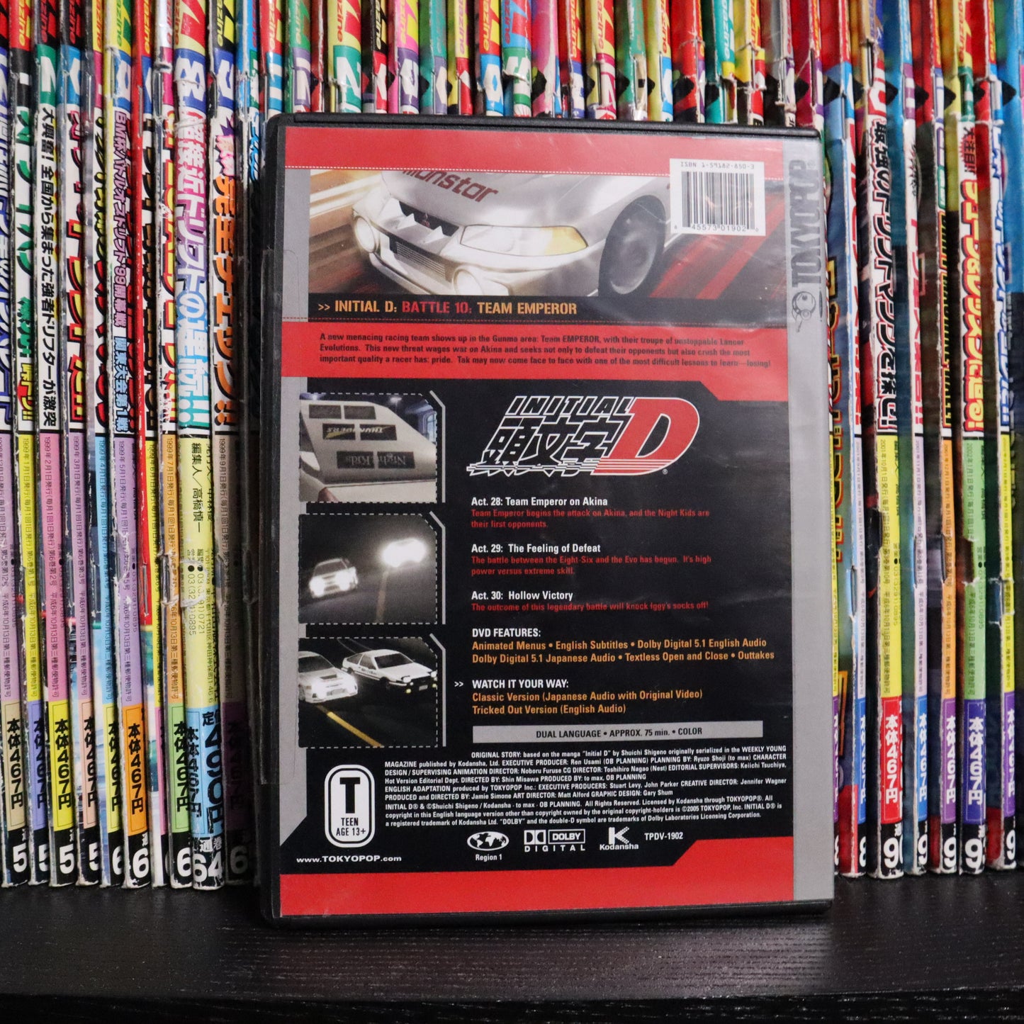 Initial D DVD Volume 10