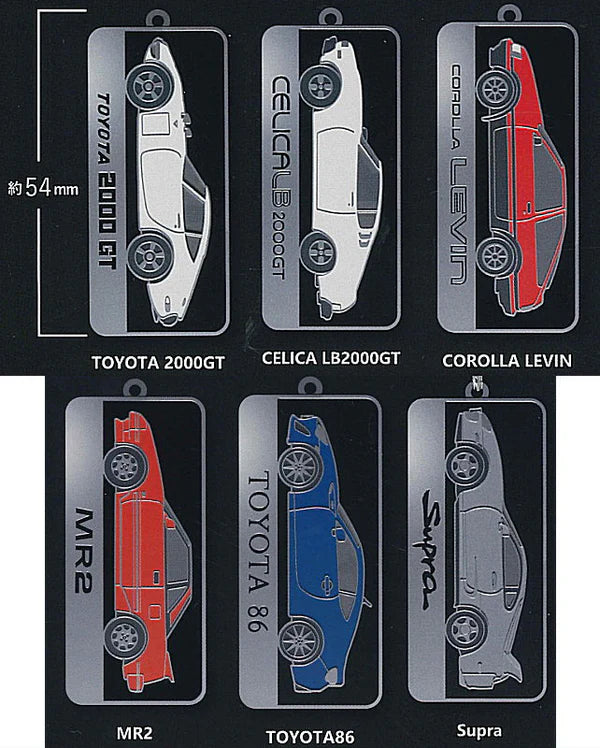 Toyota Car Metal Key Chain Toyota