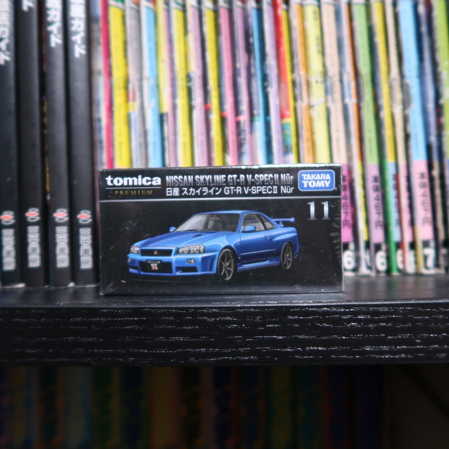 Tomica Premium Nissan Skyline GT-R R34 V-SPEC2 Nur