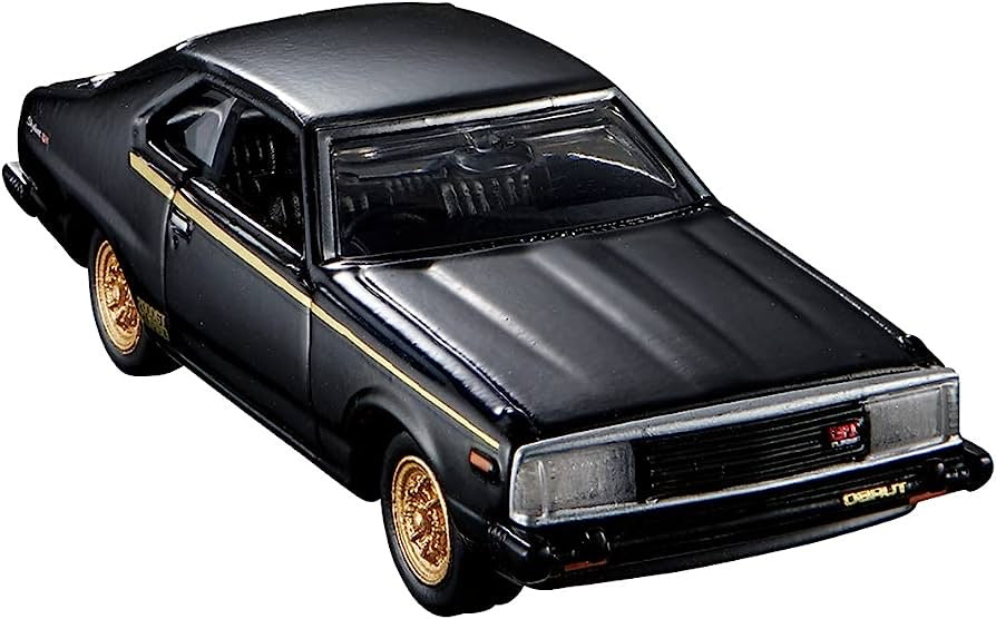 Tomica Premium Nissan Skyline 2000 Turbo GT-E S