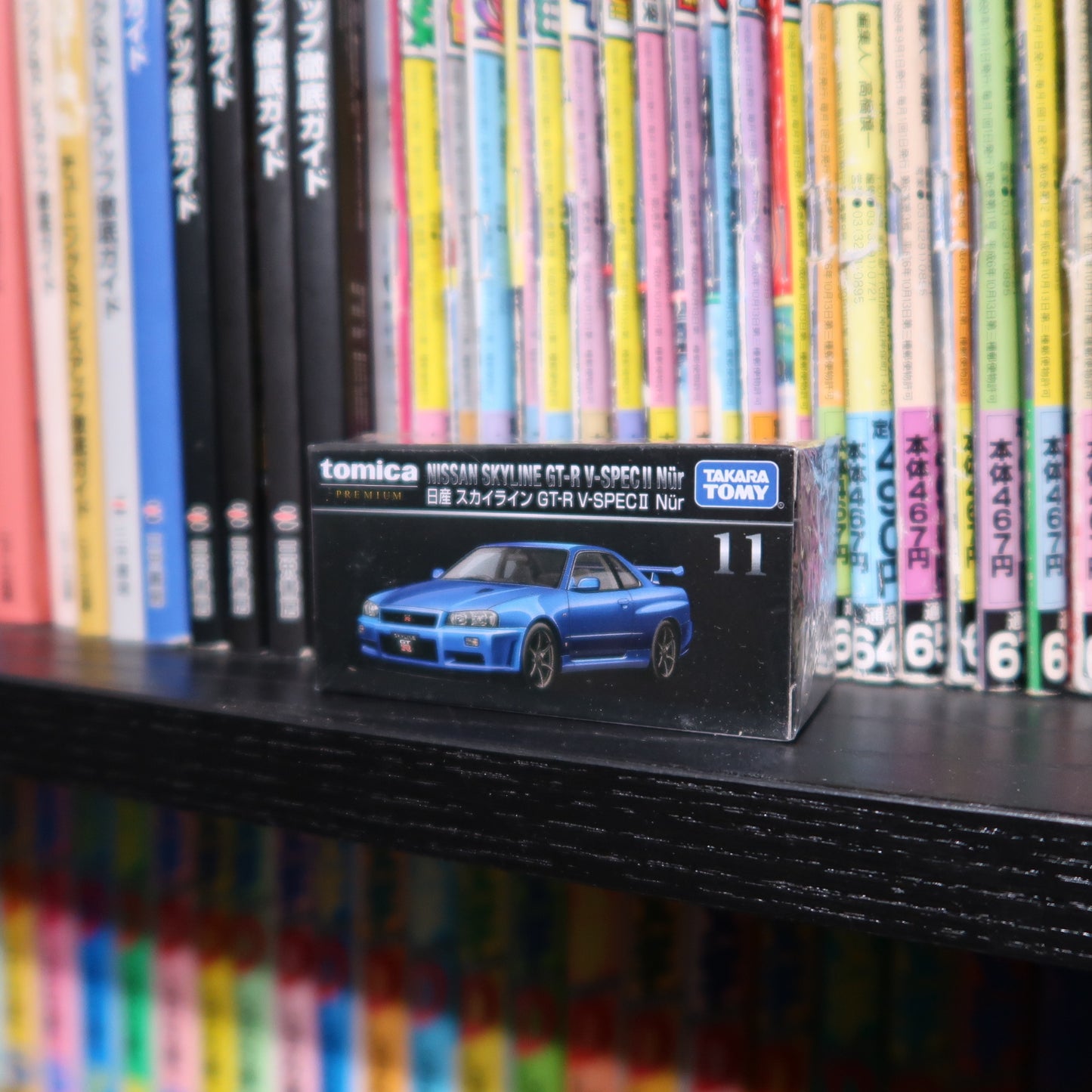 Tomica Premium Nissan Skyline GT-R R34 V-SPEC2 Nur