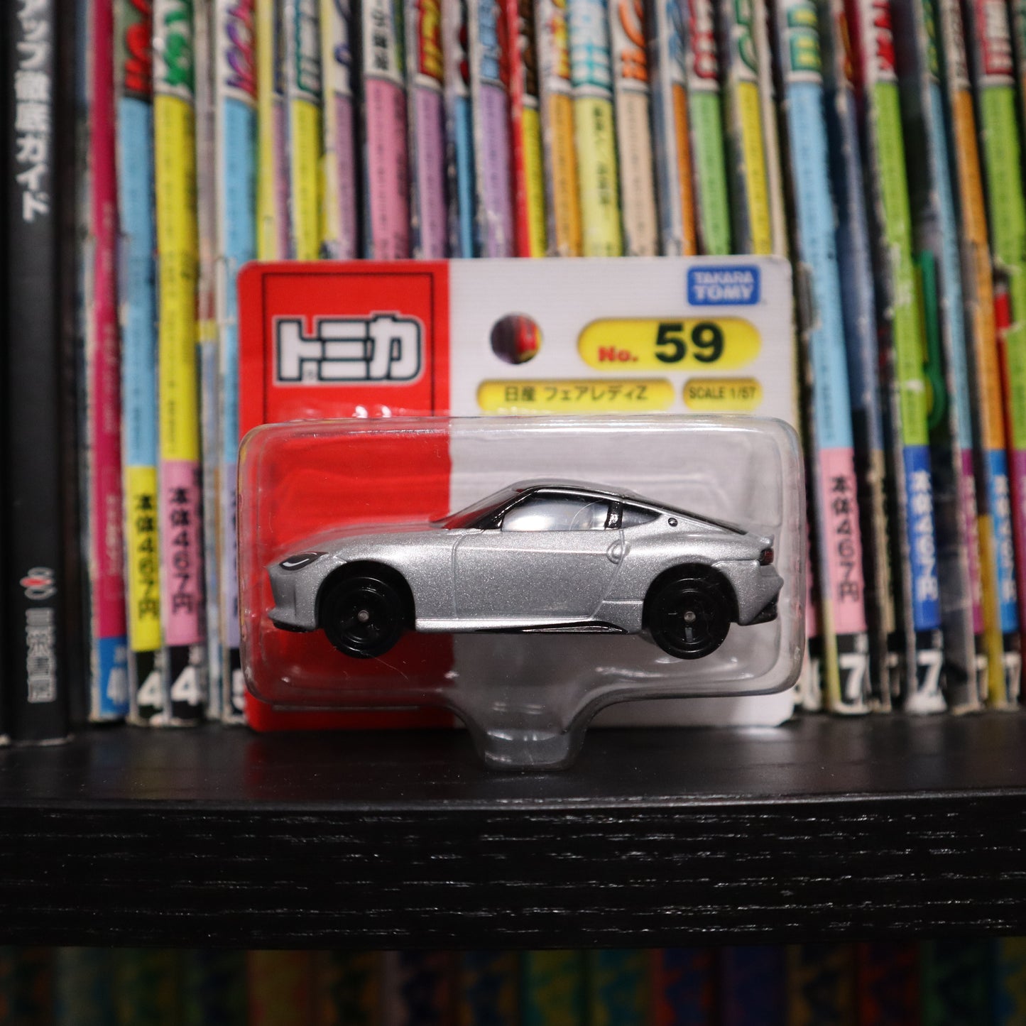 Tomica Nissan Fairlady Z (Blister Package)