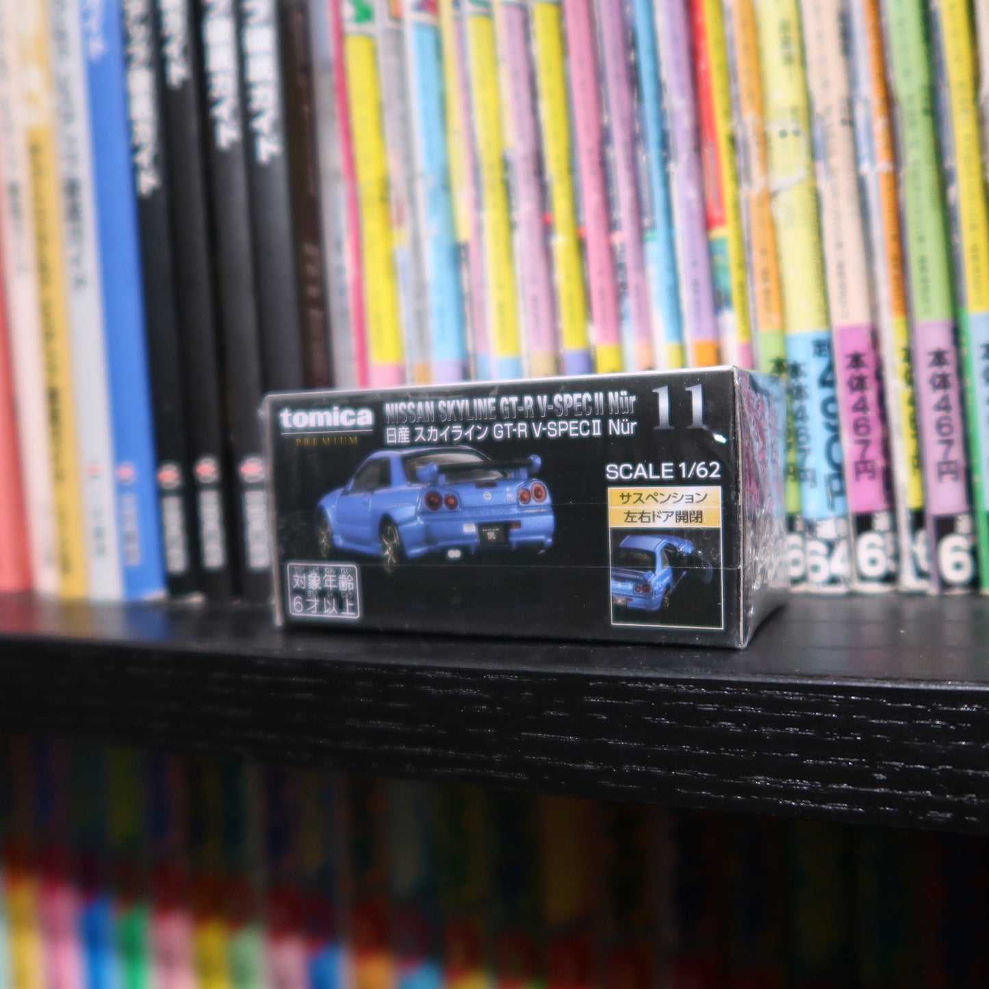 Tomica Premium Nissan Skyline GT-R R34 V-SPEC2 Nur