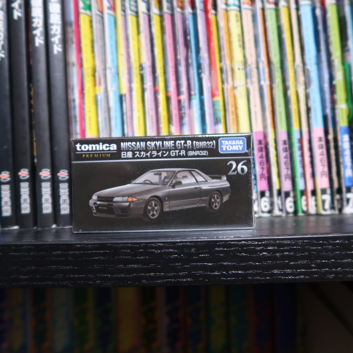 Tomica Premium Nissan Skyline GT-R BNR32