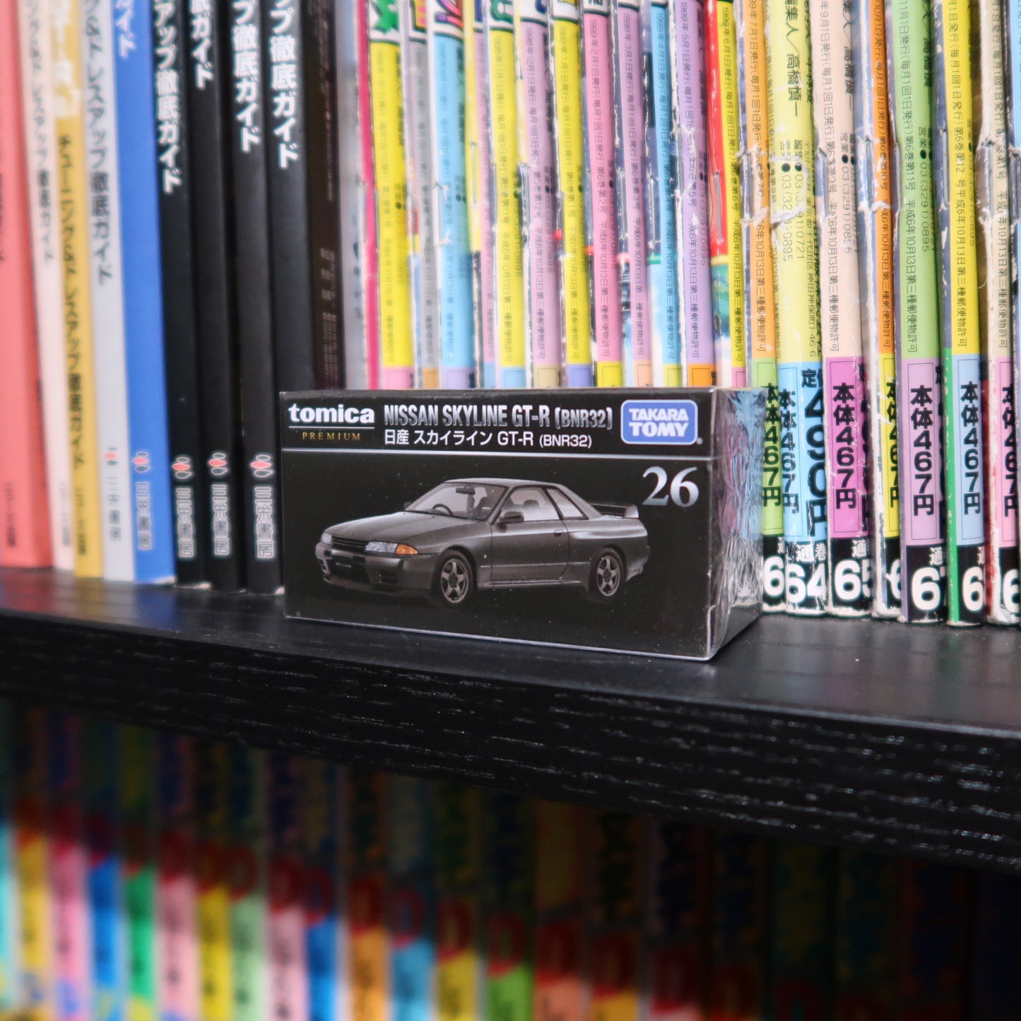 Tomica Premium Nissan Skyline GT-R BNR32