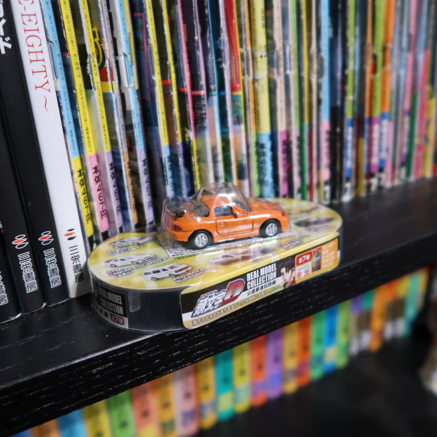 Initial D Real Model Collection