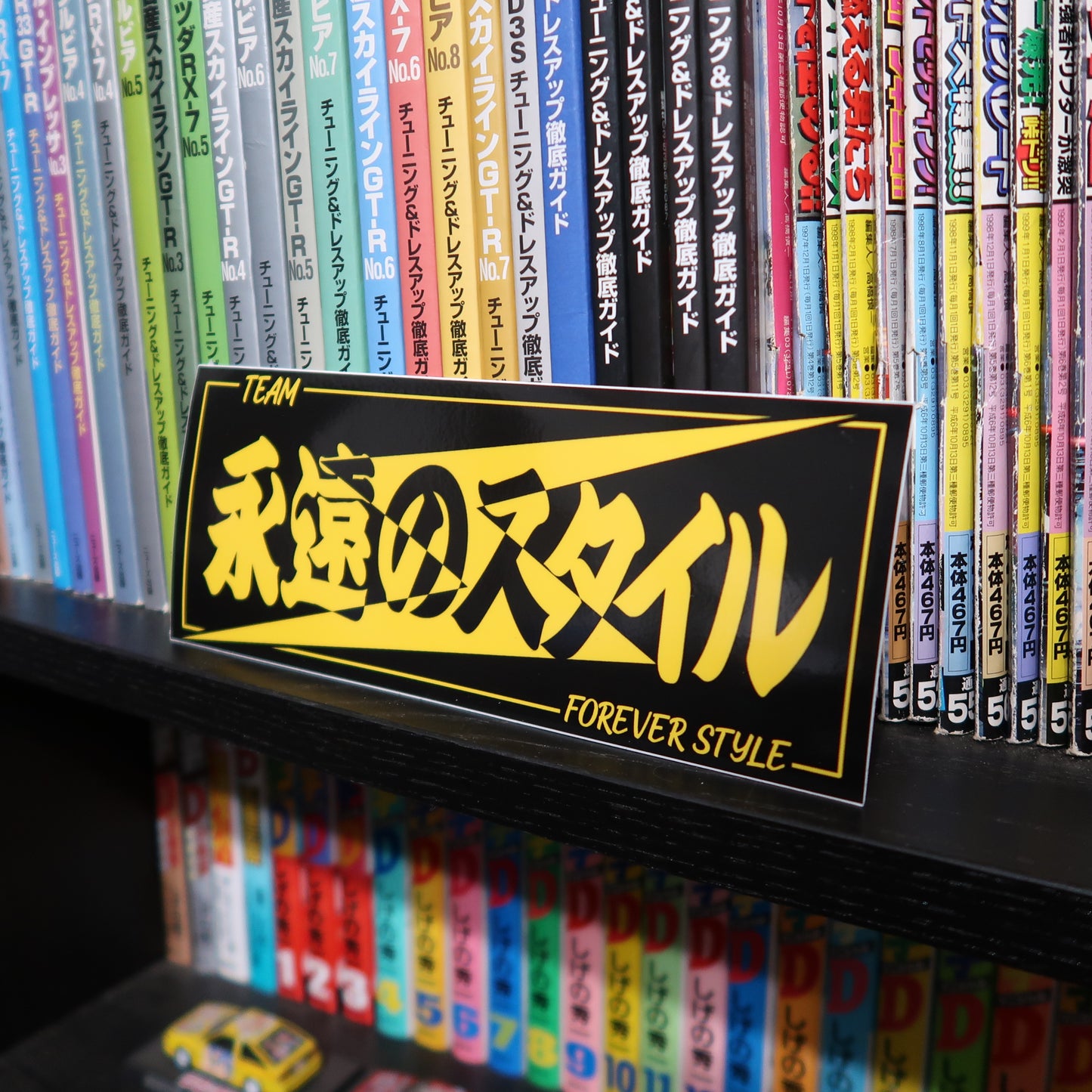 Lightning Bolt Team Sticker