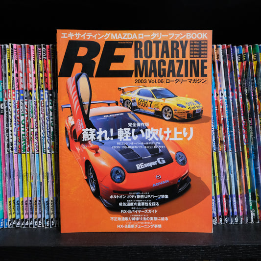 RE Rotary Magazine Volume 6