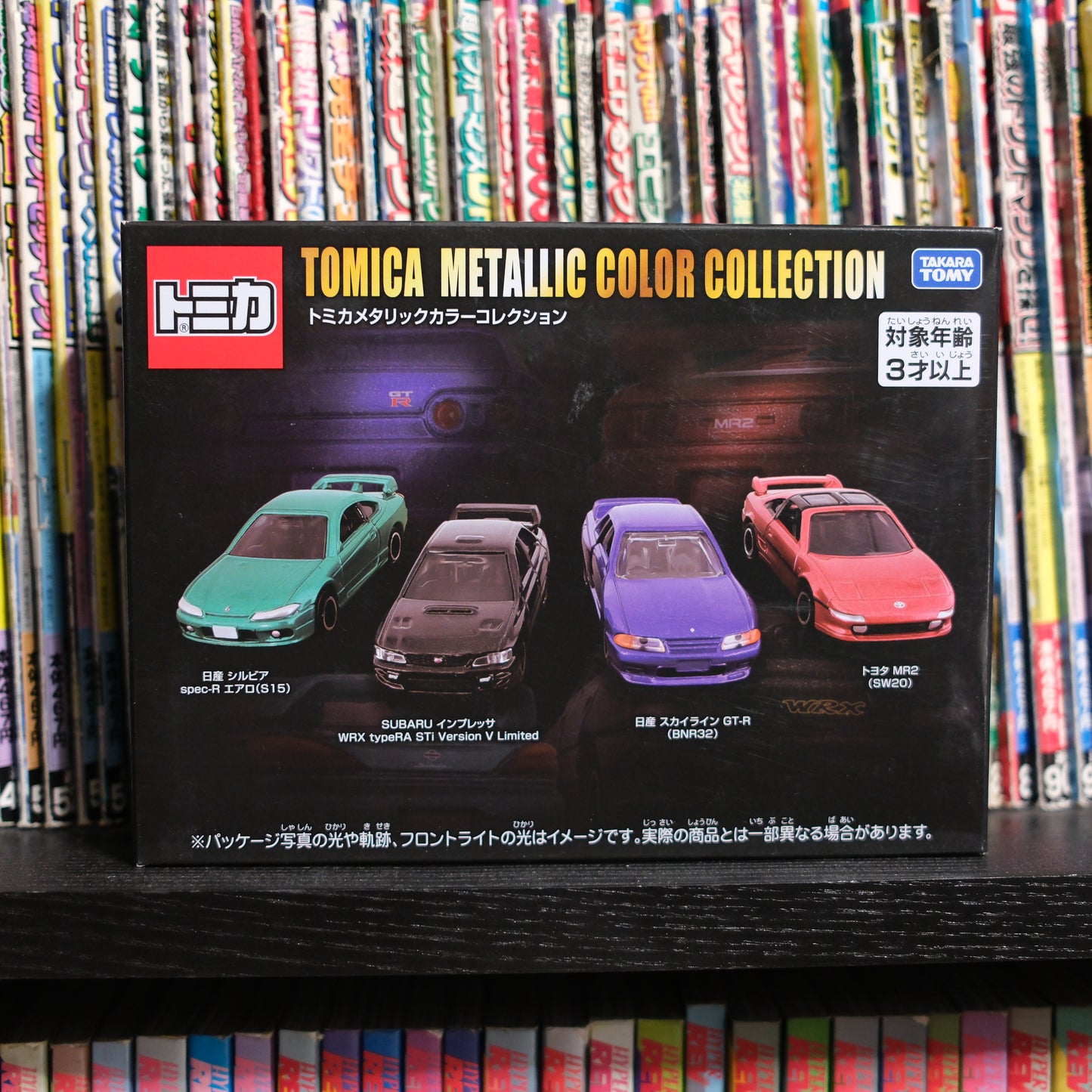 Takara Tomy Tomica Gift Tomica Metallic Color Collection