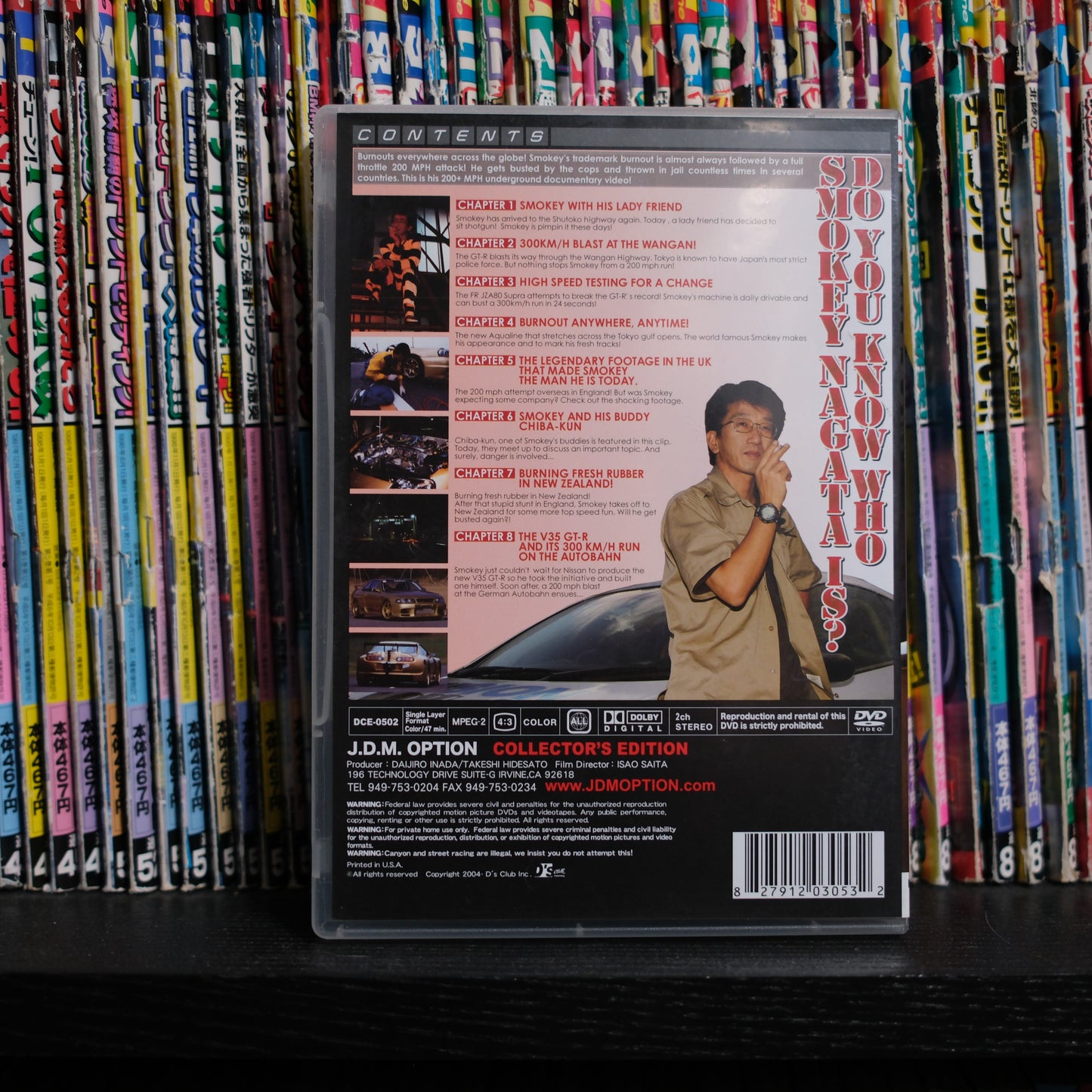 JDM Option International Collectors Edition. Underground Documentary