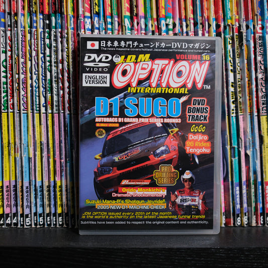 JDM Option International Volume 16