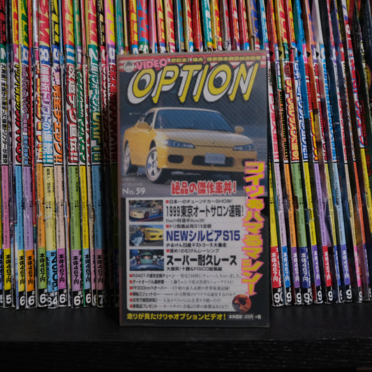 Option Video Volume 59 VHS