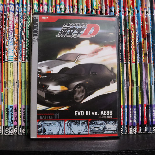 Initial D DVD Volume 11