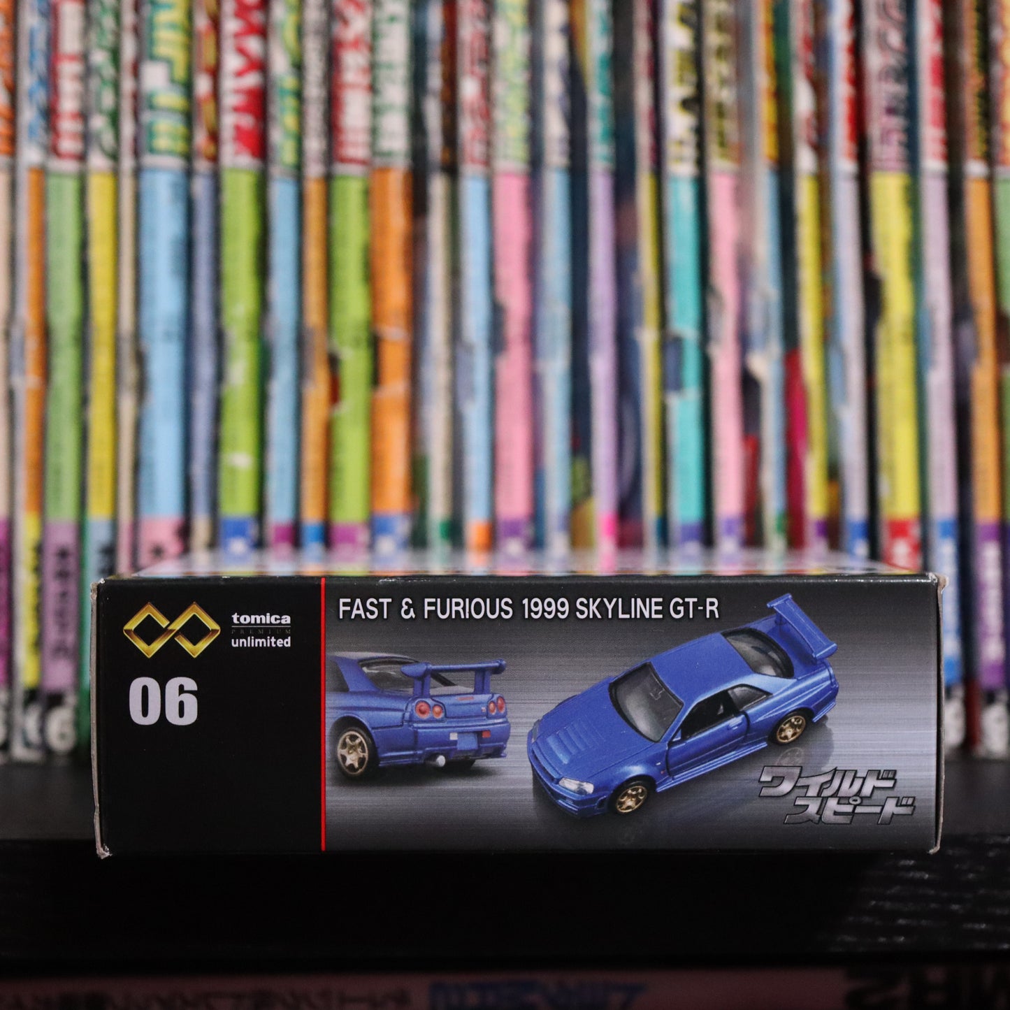 Tomica Premium Fast and Furious 1999 SKYLINE GT-R R34