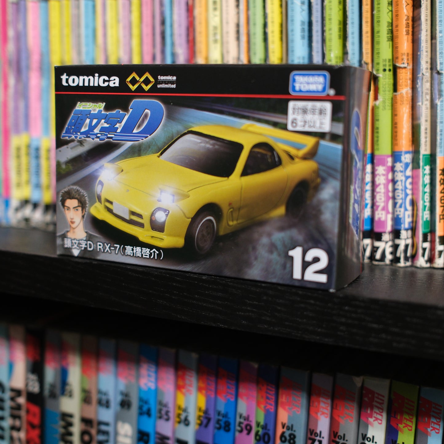 Tomica Premium Unlimited 12 Initial D RX-7 (Keisuke Takahashi)
