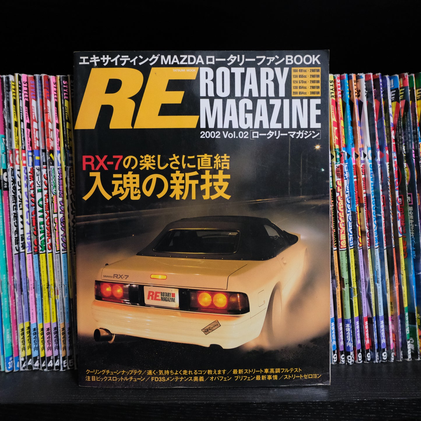 RE Rotary Magazine Volume 2