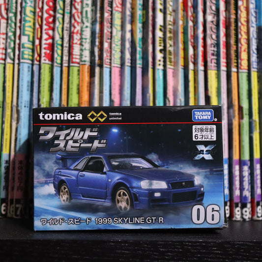 Tomica Premium Fast and Furious 1999 SKYLINE GT-R R34