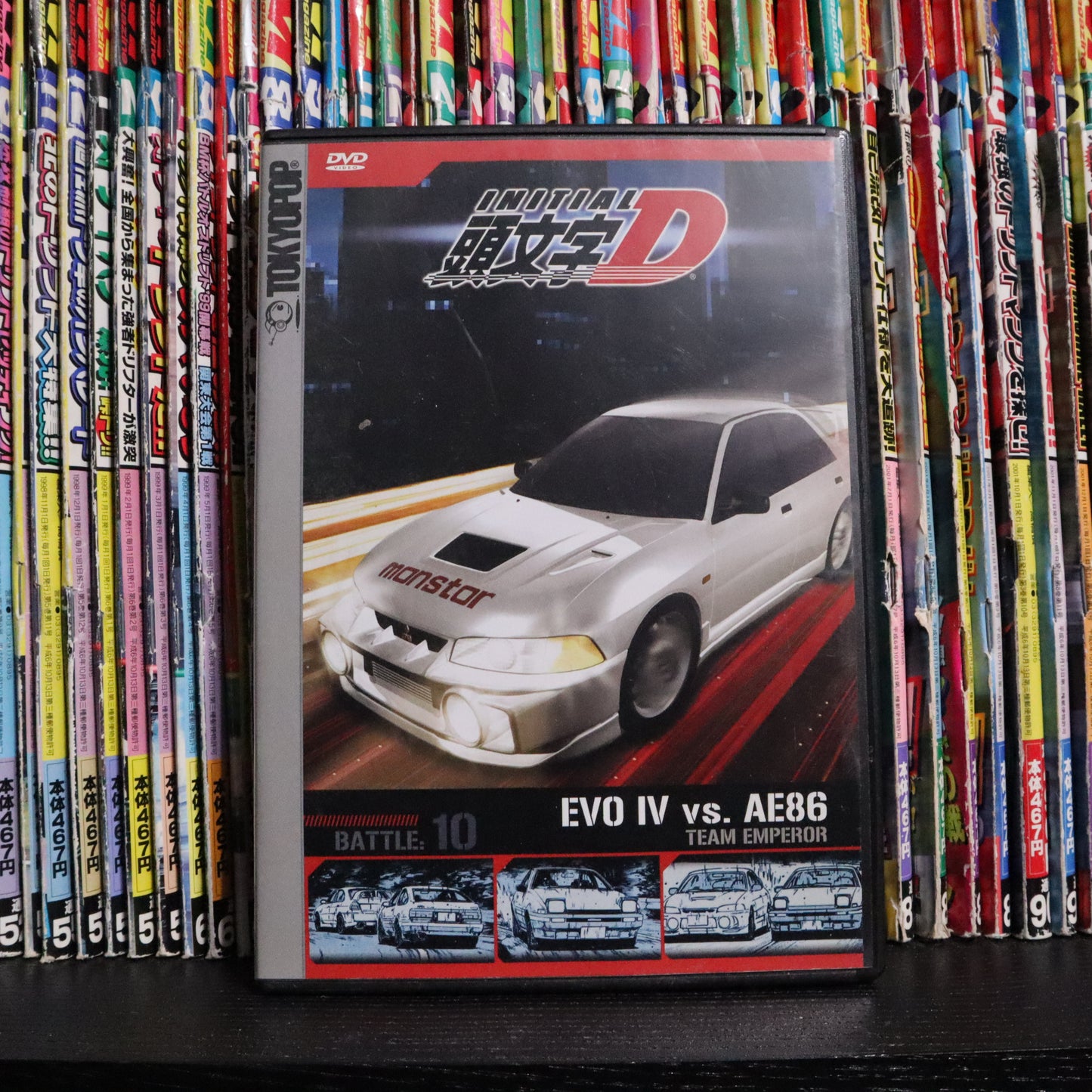 Initial D DVD Volume 10