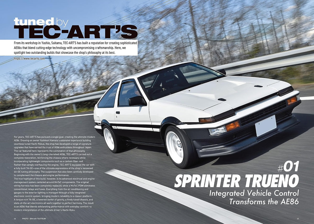 JDM Tuning Option Magazine "AE86"