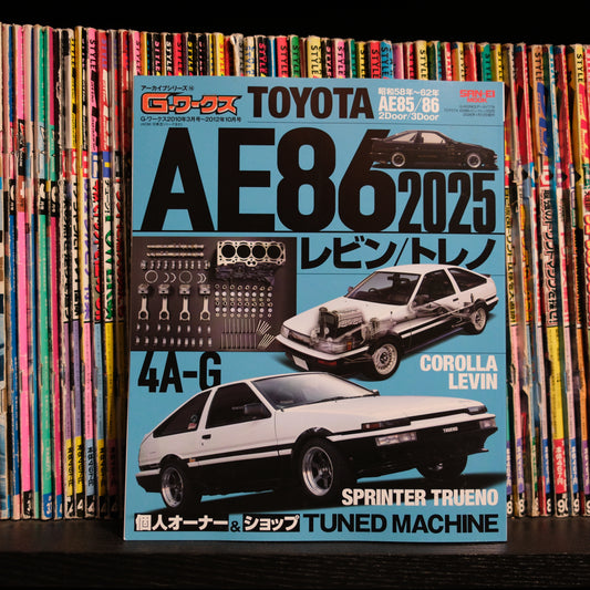 G-WORKS Archive Vol.16 TOYOTA AE86 Levin/Trueno 2025