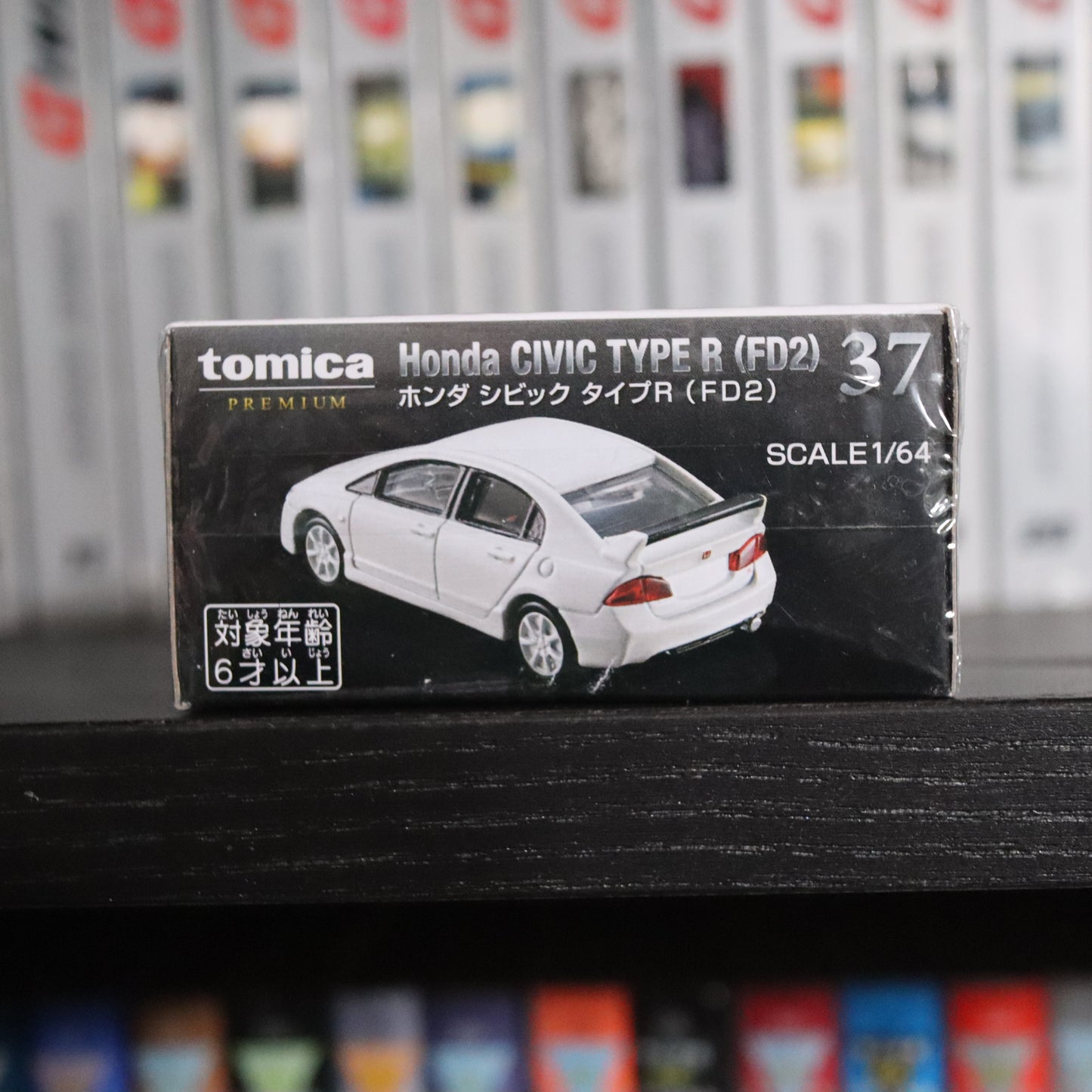 Tomica Premium Honda Civic Type R (FD2)