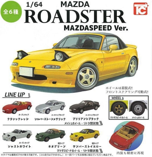 1/64 Mazda Roadster NA Collection MAZDASPEED Gacha