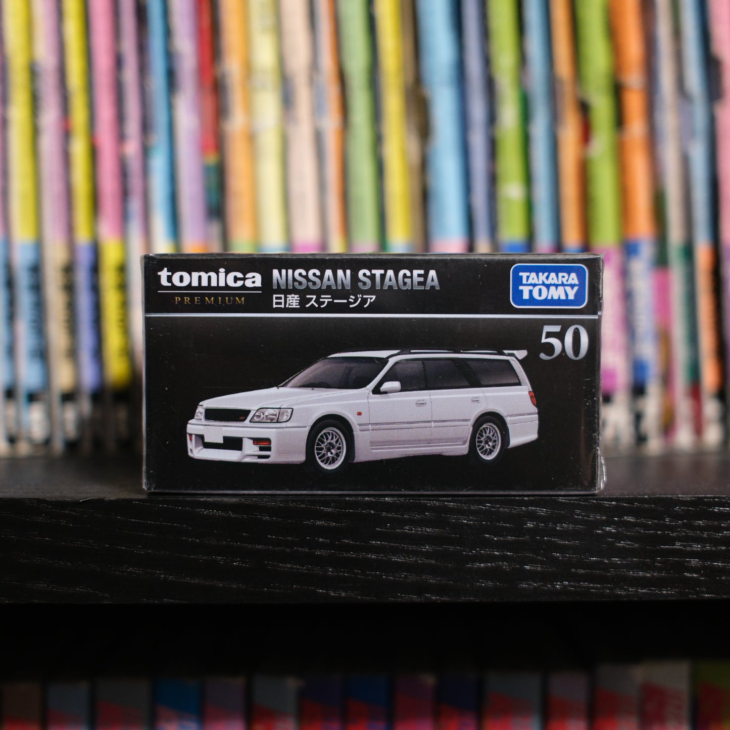 Tomica Premium 50 Nissan Stagea