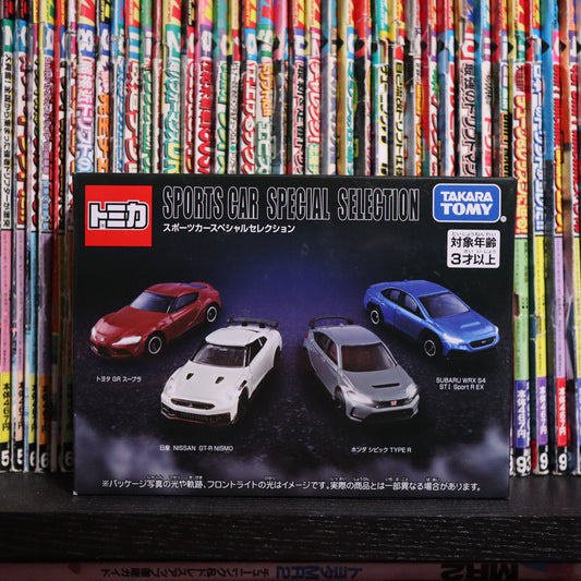 Tomica World Sports Car Special Selection