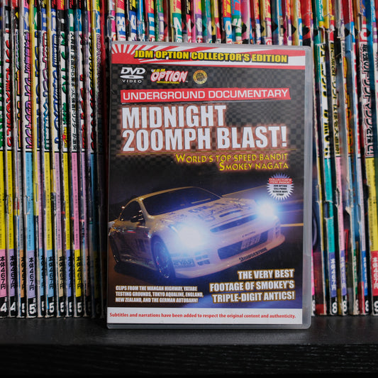JDM Option International Collectors Edition. Underground Documentary