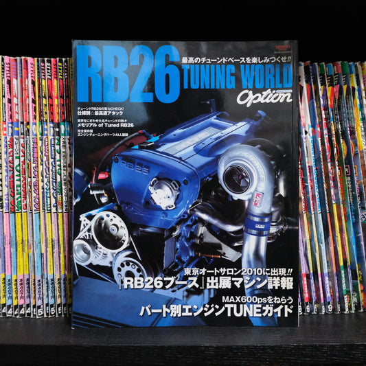 Option RB26 Tuning World