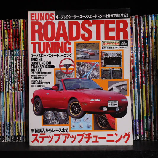 Eunos Roadster Tuning